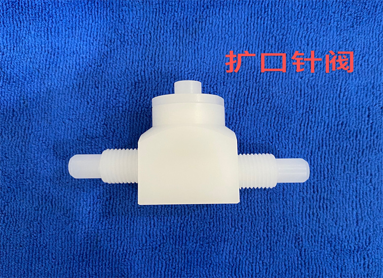 氟塑料制品(接受非标定制)